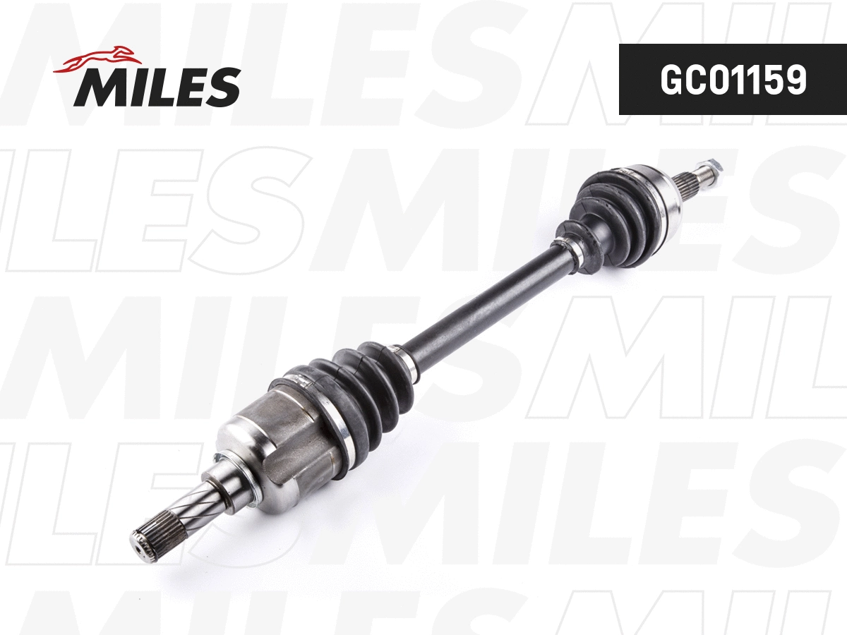 Drive Shaft