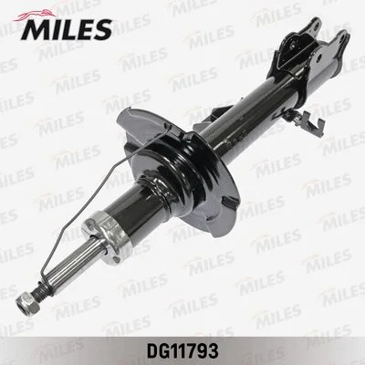 Shock Absorber (DG11793)