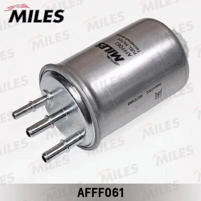 Fuel Filter (AFFF061)