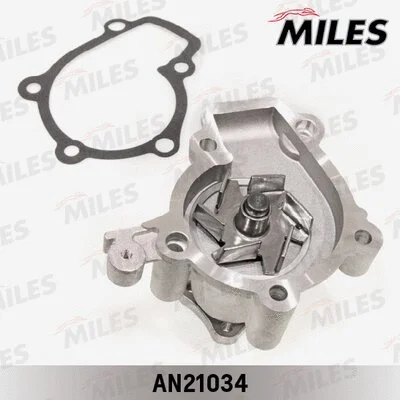 Water Pump, engine cooling