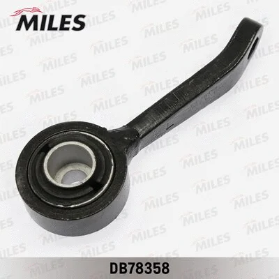 Link/Coupling Rod, stabiliser bar