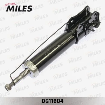 Shock Absorber (DG11604)