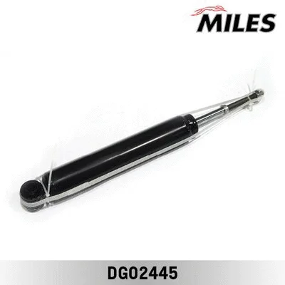 Shock Absorber (DG02445)