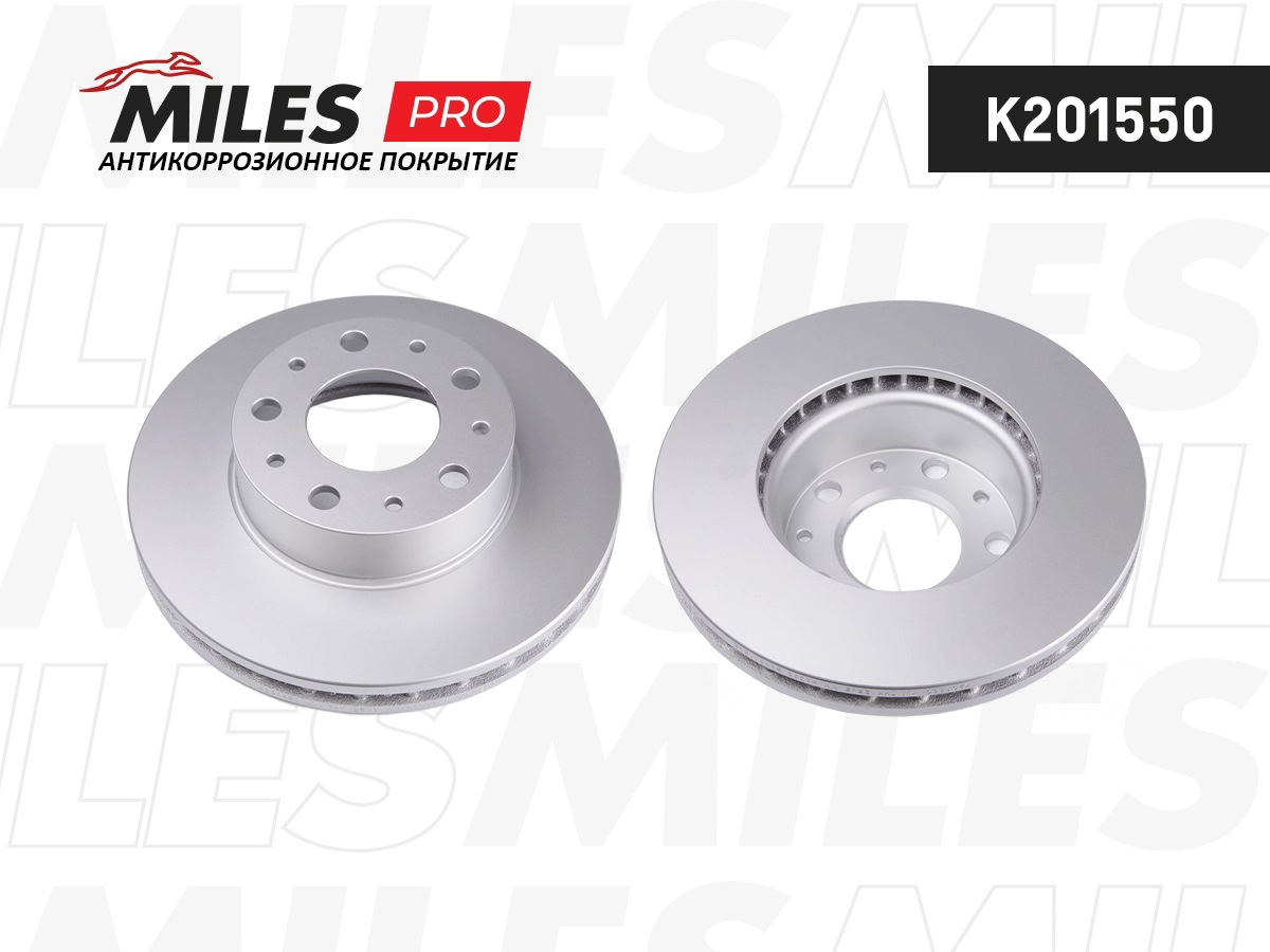 Brake Disc (K201550)