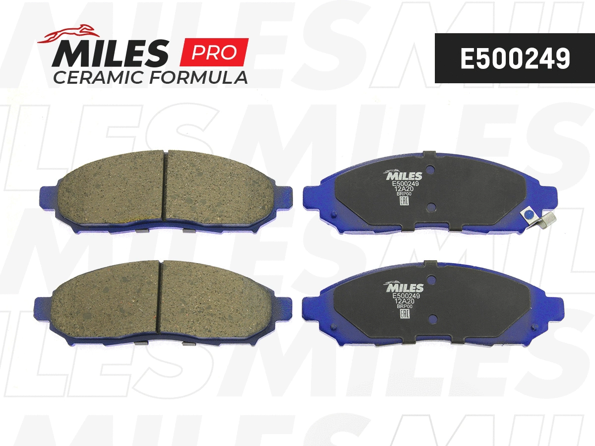 Brake Pad Set, disc brake (E500249)
