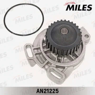 Water Pump, engine cooling (AN21225)