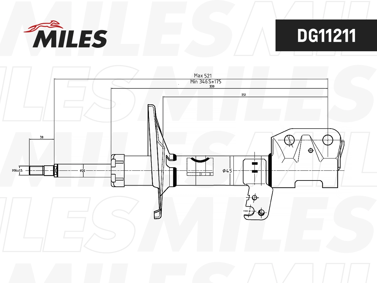 Shock Absorber (DG11211)
