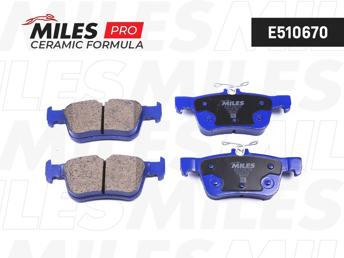 Brake Pad Set, disc brake (E510670)
