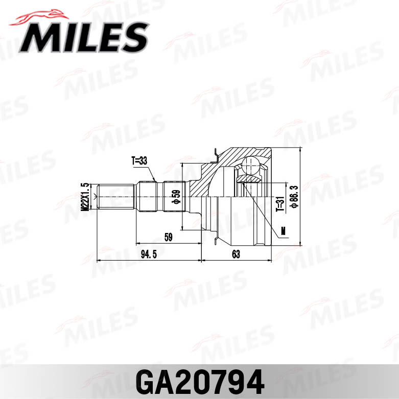 Joint Kit, drive shaft