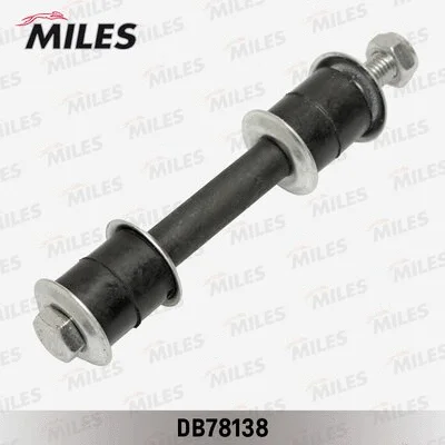 Link/Coupling Rod, stabiliser bar