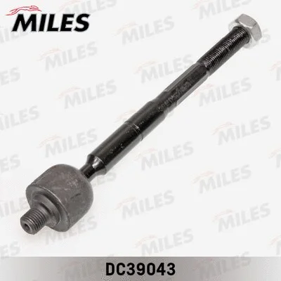 Inner Tie Rod (DC39043)