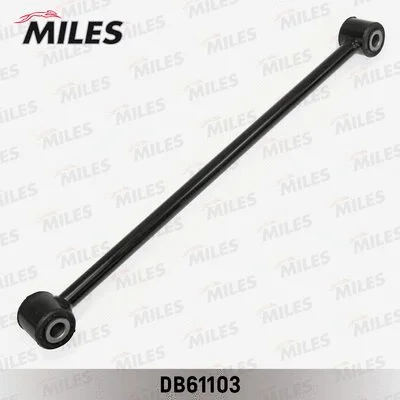 Control/Trailing Arm, wheel suspension (DB61103)