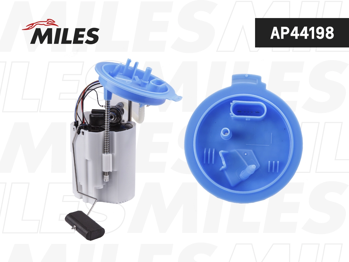 Fuel Feed Unit (AP44198)