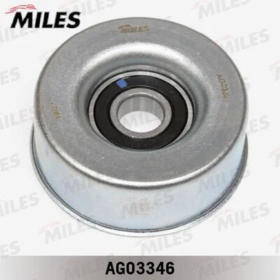 Deflection/Guide Pulley, V-ribbed belt (AG03346)