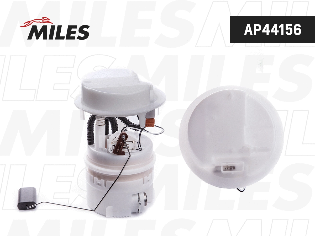 Fuel Feed Unit (AP44156)