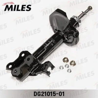 Shock Absorber (DG21015-01)