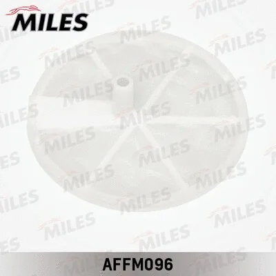 Filter, fuel feed unit (AFFM096)