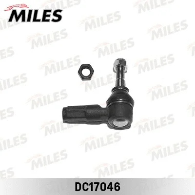 Tie Rod End (DC17046)