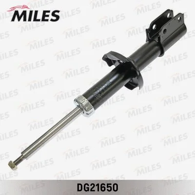 Shock Absorber (DG21650)