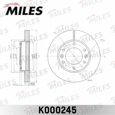 Brake Disc (K000245)