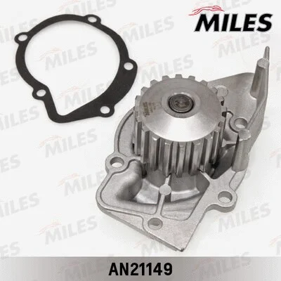 Water Pump, engine cooling (AN21149)
