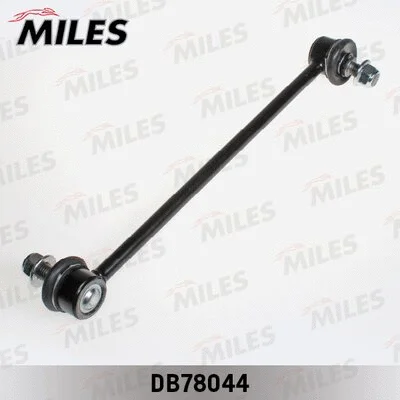 Link/Coupling Rod, stabiliser bar (DB78044)