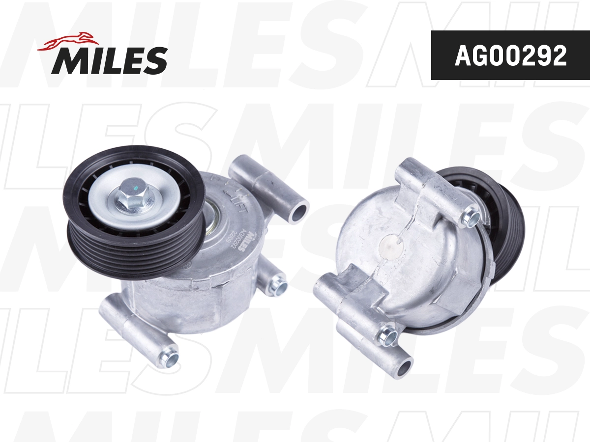 Tensioner Lever, V-ribbed belt (AG00292)