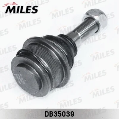 Ball Joint (DB35039)