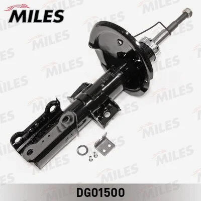 Shock Absorber (DG01500)
