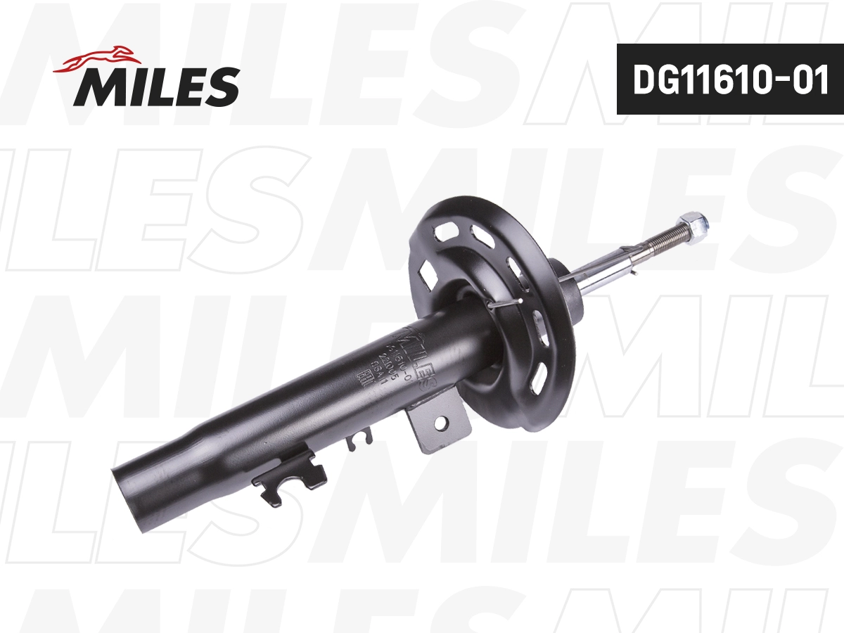 Shock Absorber (DG11610-01)