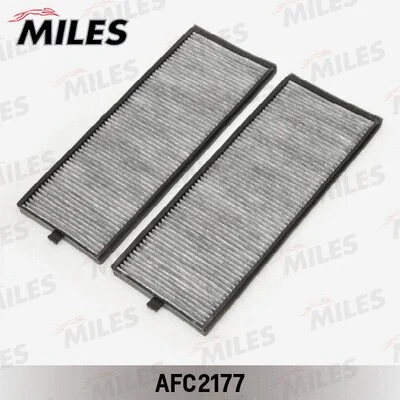 Filter, cabin air (AFC2177)
