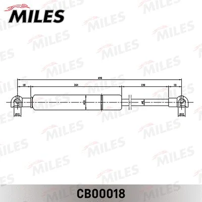Gas Spring, bonnet