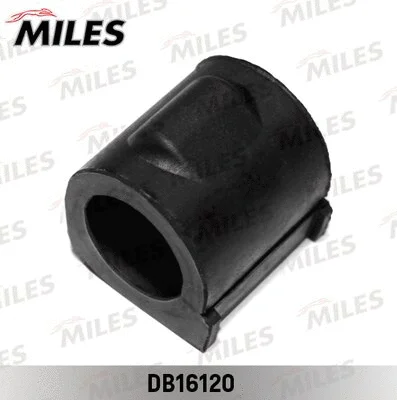 Mounting, stabiliser bar (DB16120)