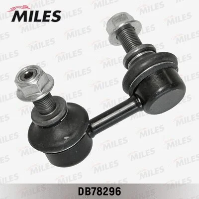 Link/Coupling Rod, stabiliser bar (DB78296)
