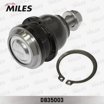 Ball Joint (DB35003)