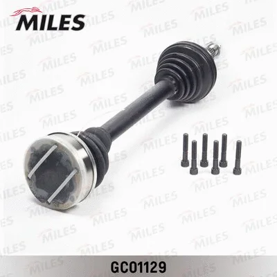 Drive Shaft