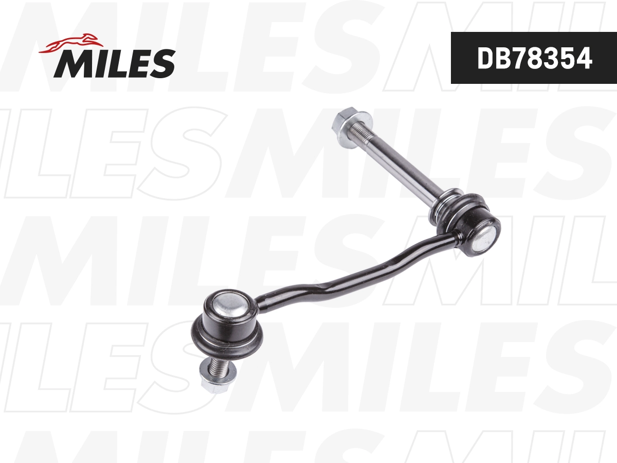 Link/Coupling Rod, stabiliser bar