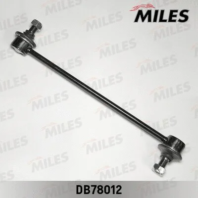 Link/Coupling Rod, stabiliser bar (DB78012)