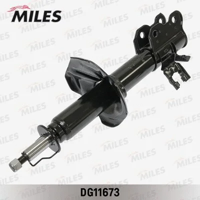 Shock Absorber (DG11673)
