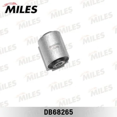 Mounting, control/trailing arm (DB68265)