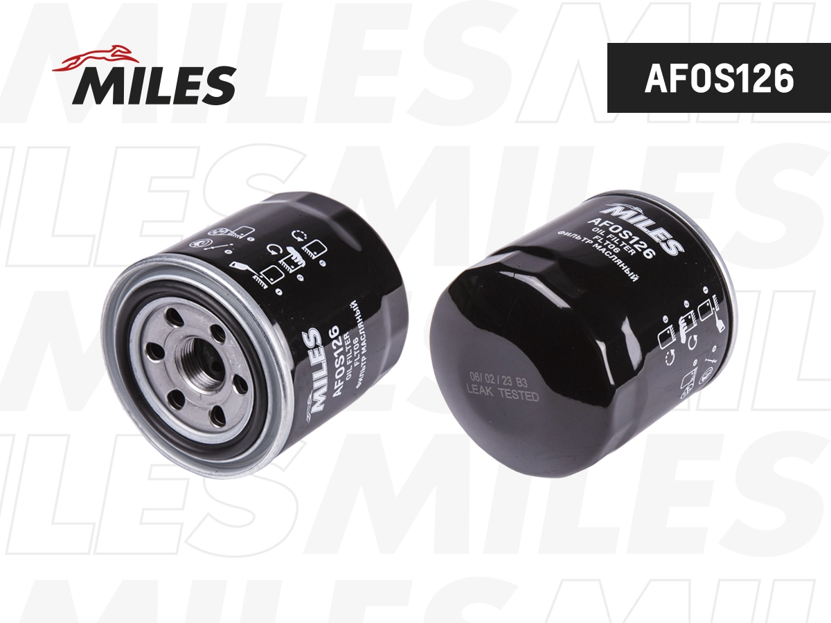 Oil Filter (AFOS126)