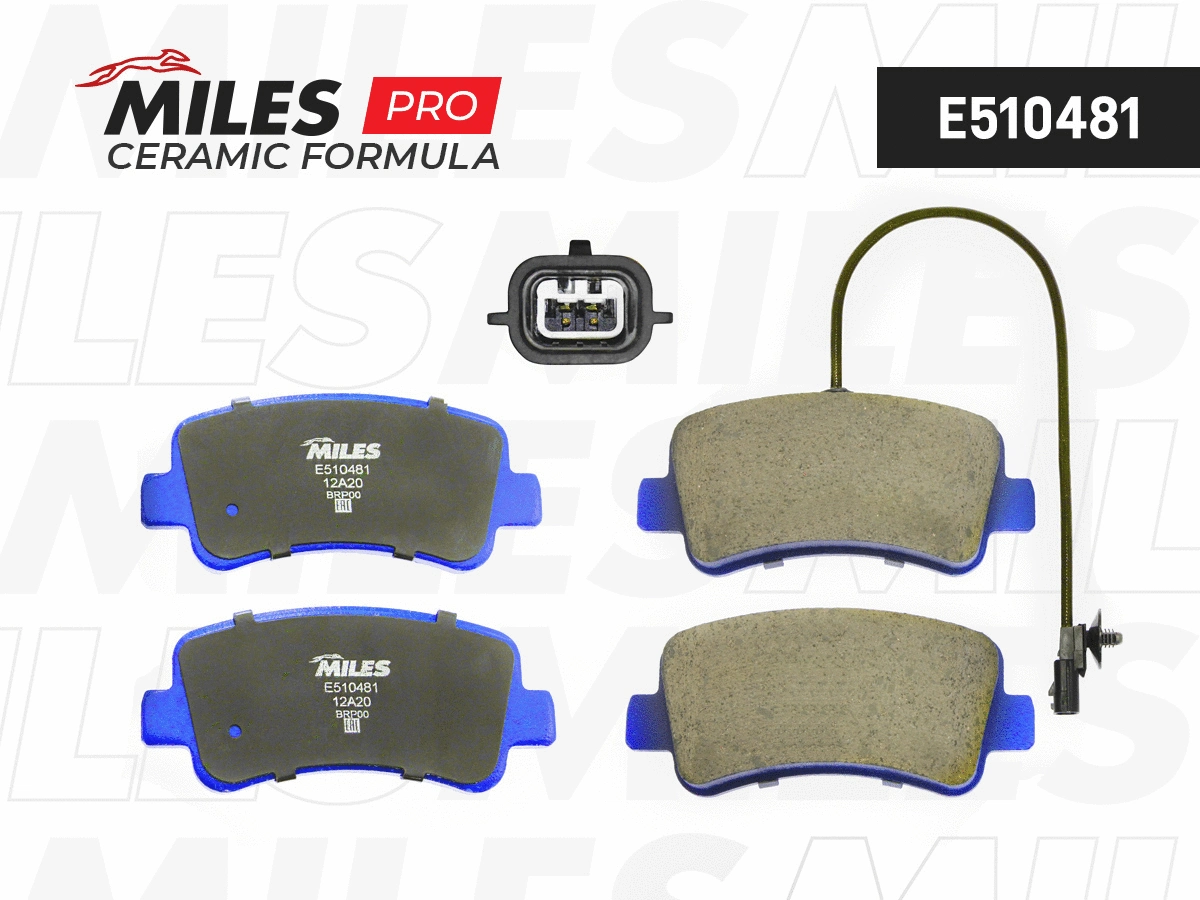 Brake Pad Set, disc brake (E510481)