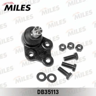 Ball Joint (DB35113)