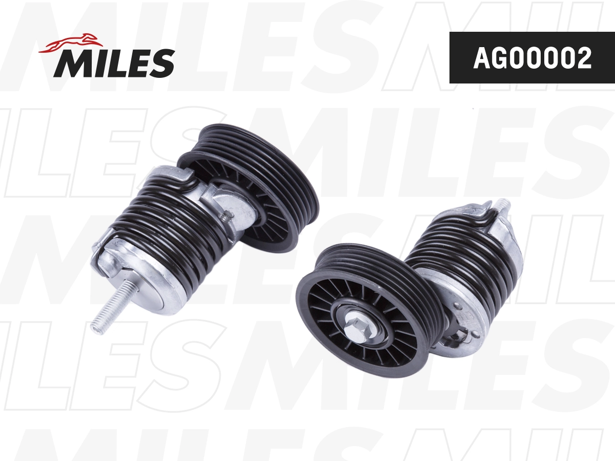 Tensioner Lever, V-ribbed belt (AG00002)