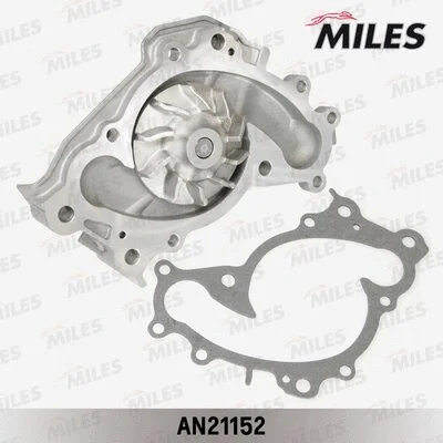 Water Pump, engine cooling