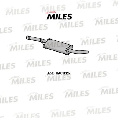 Centre Muffler (HA01225)