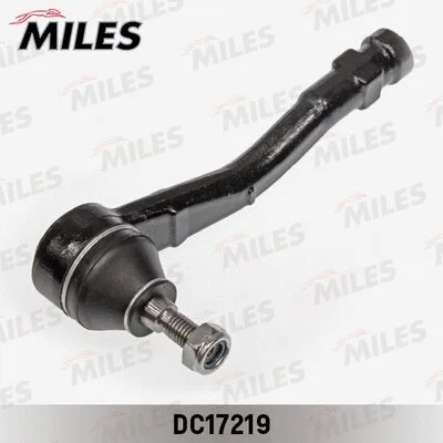 Tie Rod End (DC17219)