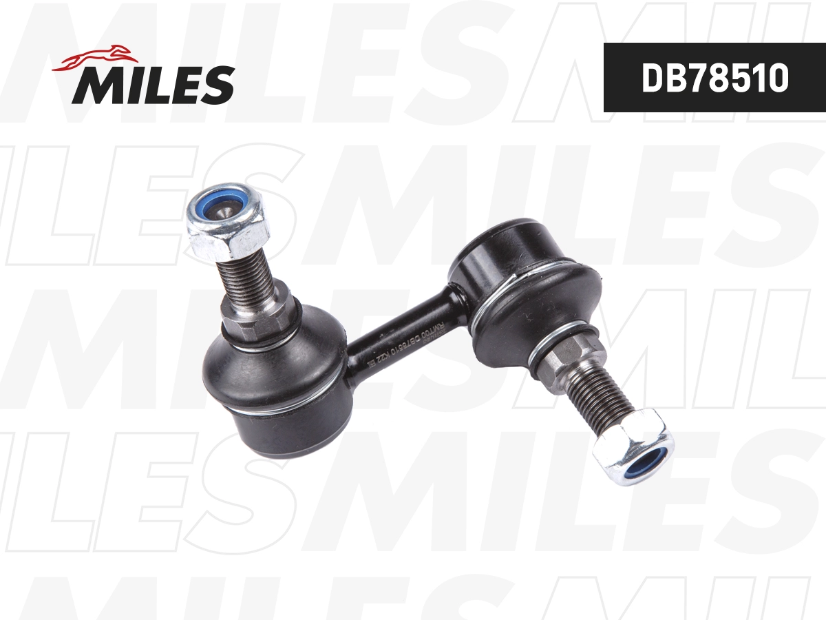 Link/Coupling Rod, stabiliser bar