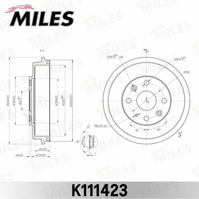 Brake Drum (K111423)