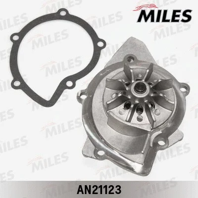 Water Pump, engine cooling